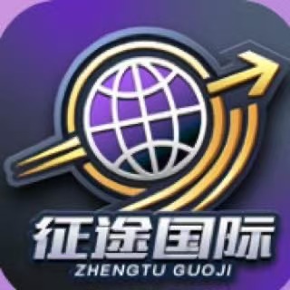 征途国际